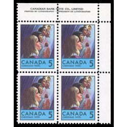 canada stamp 502 children praying 5 1969 PB UR