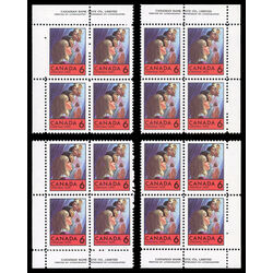 canada stamp 503 children praying 6 1969 PB SET