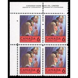 canada stamp 503 children praying 6 1969 PB UL