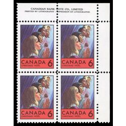 canada stamp 503 children praying 6 1969 PB UR
