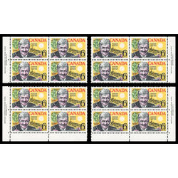 canada stamp 504 stephen leacock and mariposa 6 1969 PB SET