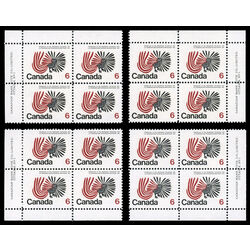 canada stamp 506 northwest territories centennial 6 1970 PB SET