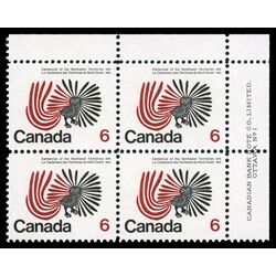 canada stamp 506 northwest territories centennial 6 1970 PB UR %231