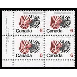 canada stamp 506 northwest territories centennial 6 1970 PB LL %231