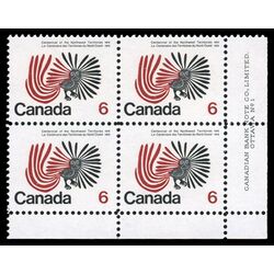 canada stamp 506 northwest territories centennial 6 1970 PB LR %231