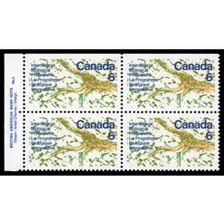 canada stamp 507 interior of a leaf 6 1970 PB UL