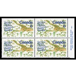 canada stamp 507 interior of a leaf 6 1970 PB UR