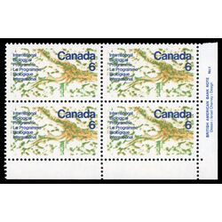 canada stamp 507 interior of a leaf 6 1970 PB LR %231