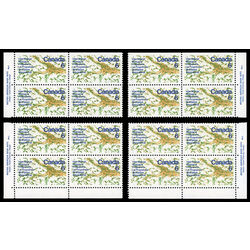 canada stamp 507 interior of a leaf 6 1970 PB SET