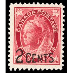 canada stamp 87 queen victoria 1899 M VFNH 024