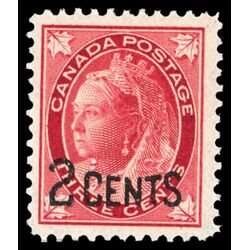 canada stamp 87 queen victoria 1899 M VFNH 025