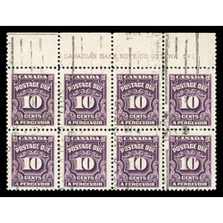 canada stamp j postage due j20 fourth postage due issue 10 1935 PB USED 002