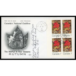 canada stamp 537 autumn 7 1971 FDC LL 011
