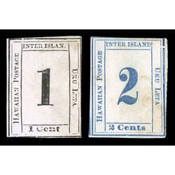 hawaii 15 20 fakes