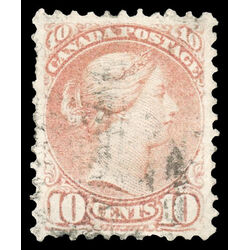 canada stamp 40e queen victoria 10 1874 U F 007