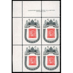 canada stamp 399iii 1861 b c stamp 5 1962 PB UL