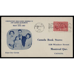 canada stamp 237 king george vi queen elizabeth 3 1937 FDC PC 079