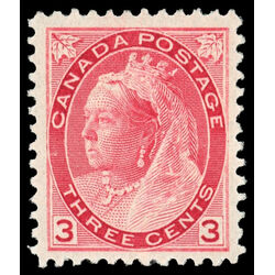 canada stamp 77 queen victoria 2 1899 M XFNH 038