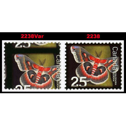 canada stamp 2238 cecropia moth 25 2007 M NH 001