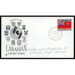 canada stamp 821 ontario 17 1979 FDC PC 002