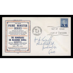 canada stamp 350 sir mackenzie bowell 5 1954 FDC PC 007