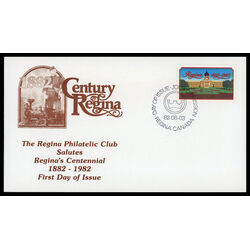 canada stamp 967 legislature building 30 1982 FDC PC 001