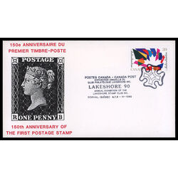 canada stamp 1270 maple leaf with multicoloured design 39 1990 FDC EVENT 002