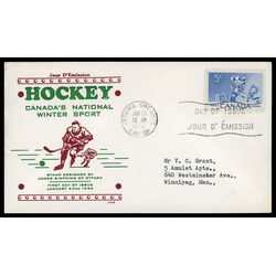 canada stamp 359 hockey players 5 1956 FDC PC 019