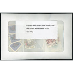 500 canada used better stamps