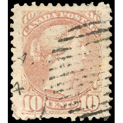 canada stamp 40e queen victoria 10 1874 U VF 008