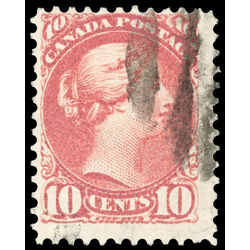 canada stamp 45iii queen victoria 10 1897 U F 002