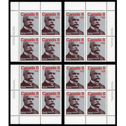 canada stamp 661 alphonse desjardins 8 1975 PB SET