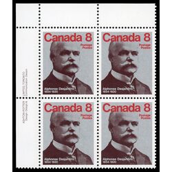 canada stamp 661 alphonse desjardins 8 1975 PB UL