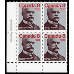canada stamp 661 alphonse desjardins 8 1975 PB LL