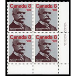 canada stamp 661 alphonse desjardins 8 1975 PB LR