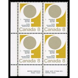 canada stamp 668 female symbol 8 1975 PB LL