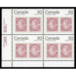canada stamp 755 1 2d queen victoria 30 1978 PB LL