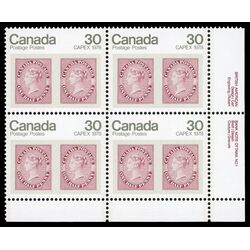 canada stamp 755 1 2d queen victoria 30 1978 PB LR