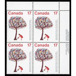 canada stamp 842i international year of the child 17 1979 PB UR