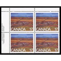 canada stamp 864 strip mining cowley ab 17 1980 PB UL