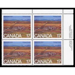 canada stamp 864 strip mining cowley ab 17 1980 PB UR
