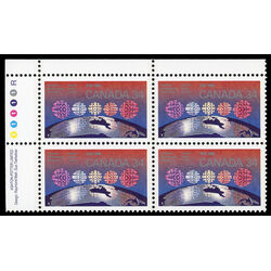 canada stamp 1103i cbc logo over 5 regions of canada 34 1986 PB UL