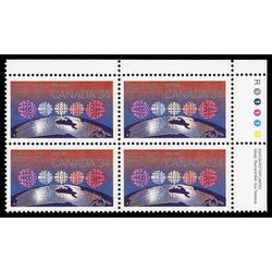 canada stamp 1103i cbc logo over 5 regions of canada 34 1986 PB UR