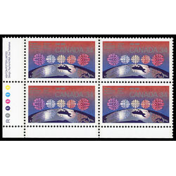 canada stamp 1103i cbc logo over 5 regions of canada 34 1986 PB LL