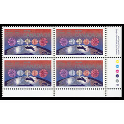 canada stamp 1103i cbc logo over 5 regions of canada 34 1986 PB LR