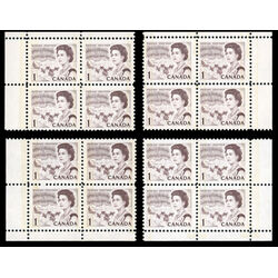 canada stamp 454p queen elizabeth ii northern lights 1 1967 PB SET