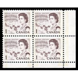 canada stamp 454p queen elizabeth ii northern lights 1 1967 CB LR