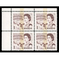 canada stamp 454pi queen elizabeth ii northern lights 1 1968 PB UL
