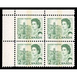 canada stamp 455pi queen elizabeth ii pacific totem 2 1968 CB UL