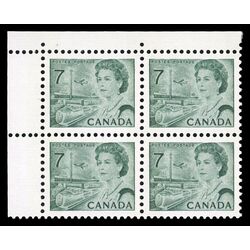 canada stamp 543p queen elizabeth ii transportation 7 1971 PB UL